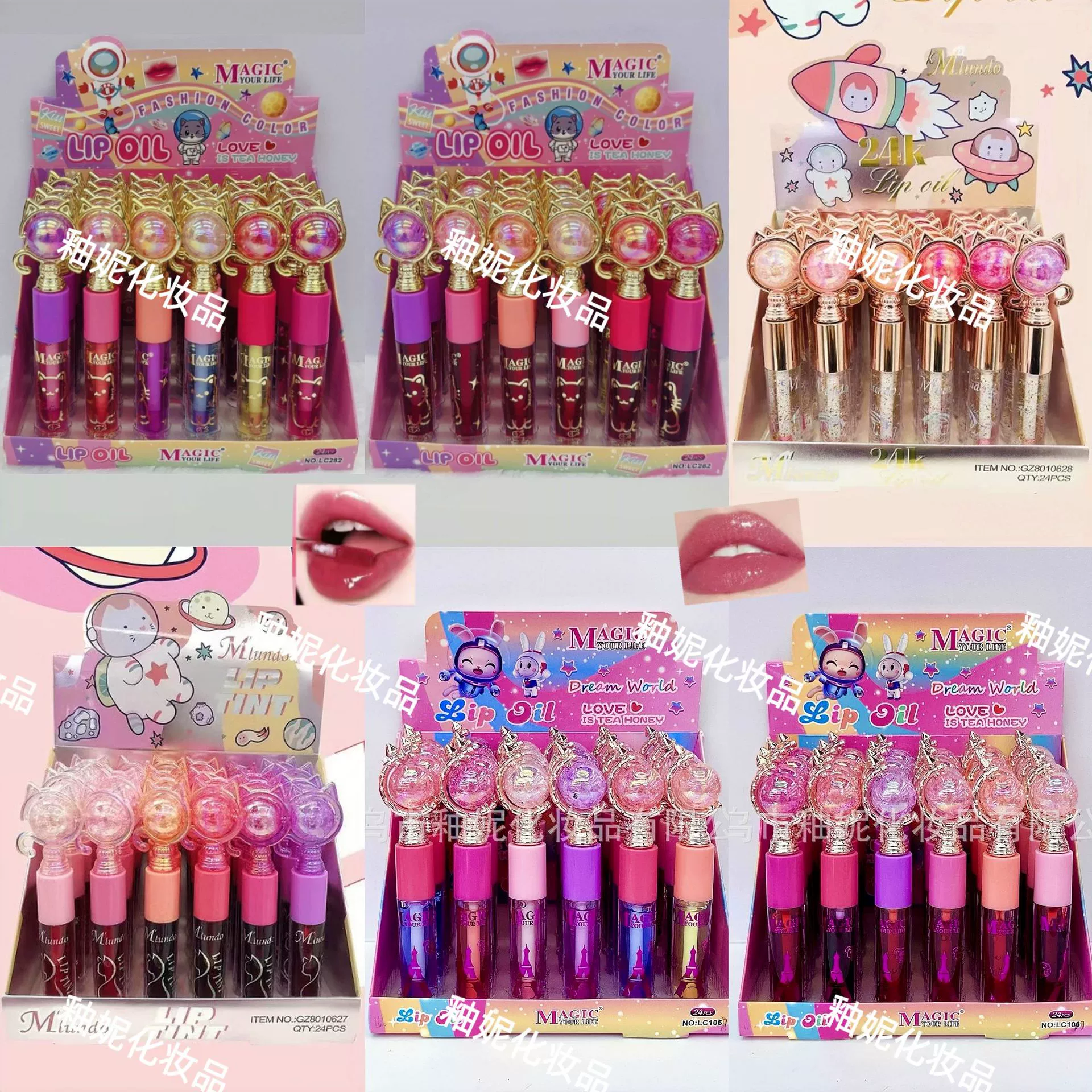 Cute moisturizing lipstick, lip gloss, mirror effect