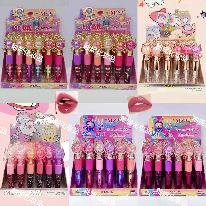 Cute moisturizing lipstick, lip gloss, mirror effect