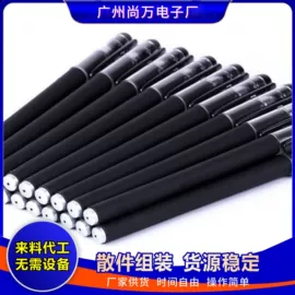 电子组装加工