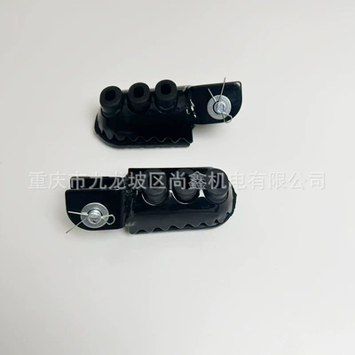 Brazilian Off-Road Motorcycle Parts Motorcycle pedals