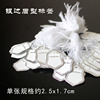 Price Lighting Paper Hand -written Paper Price Prices with Rope Rope Price Signing General Tags