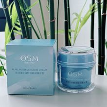 欧诗漫面霜珍珠鲜活嘭润爆水霜80g补水保湿清爽修护滋养舒缓正品