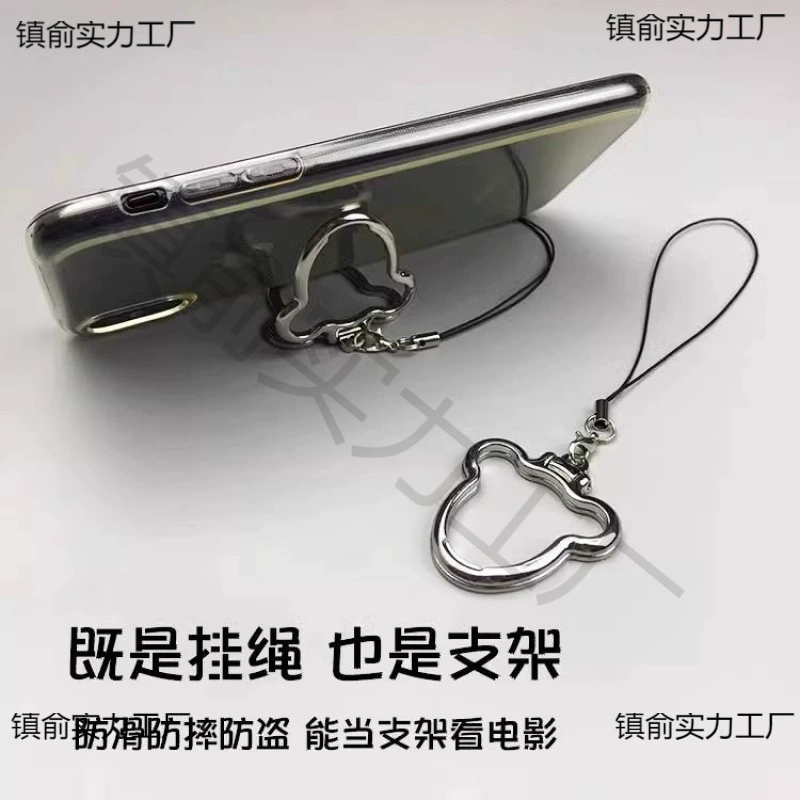 Металлический мобильный телефон ремешок кронштейн кольцо для мужчин и женщин универсальный многофункциональный подвеска