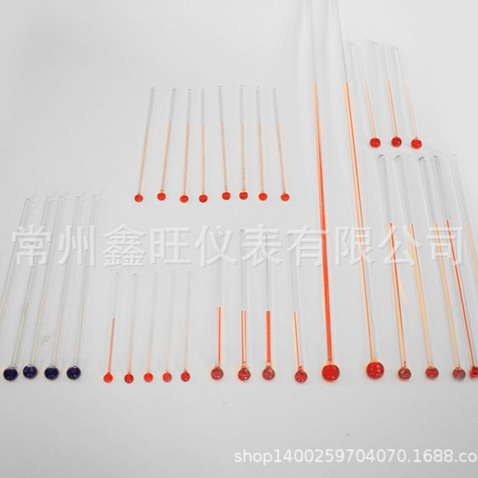 Glass thermometer