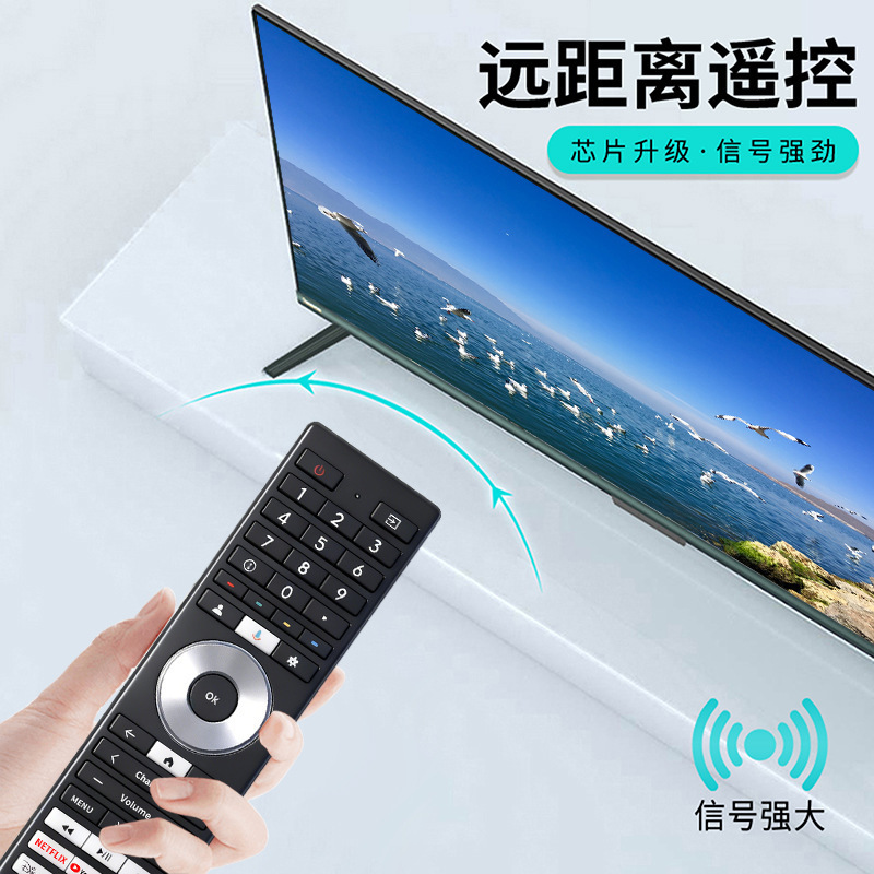 Suitable for Hisense Toshiba Led Lcd Tv Erf3D98T English Infrared Remote Control Amazon Suitable for Hisense Toshiba Led Lcd Tv Erf3D98T English Infrared Remote Control Amazon