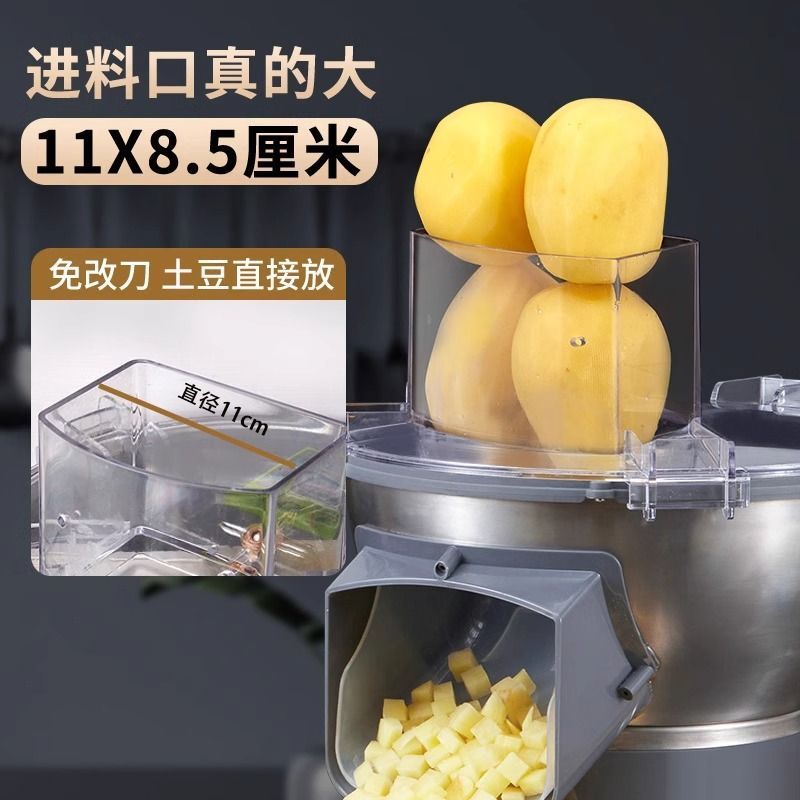 Máquina de corte de rábano eléctrico multifuncional comercial máquina de corte de verduras de papas de seda de sopa de frito de mango artefacto de corte de sopa image 4
