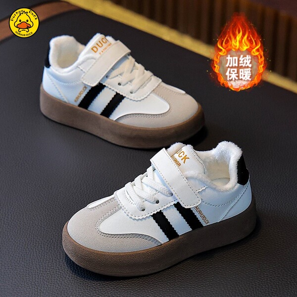 Children's insulated demi-season keep warm sneakers for boys