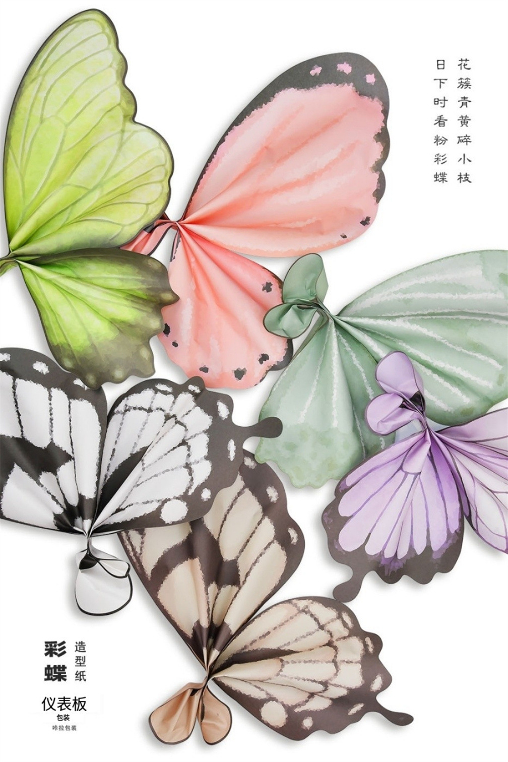 微信图片_20240409151937