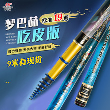 �ΰͺճ�Ƥ��ǰ��͹��󶺵��� ����λ������19������ ��Ӳ���