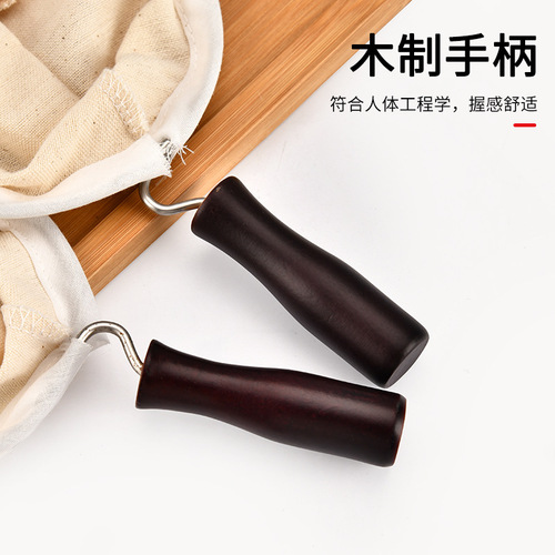 Flannel coffee filter bag stainless steel hand brew cold brew coffee filter bag cotton cloth filter reusable