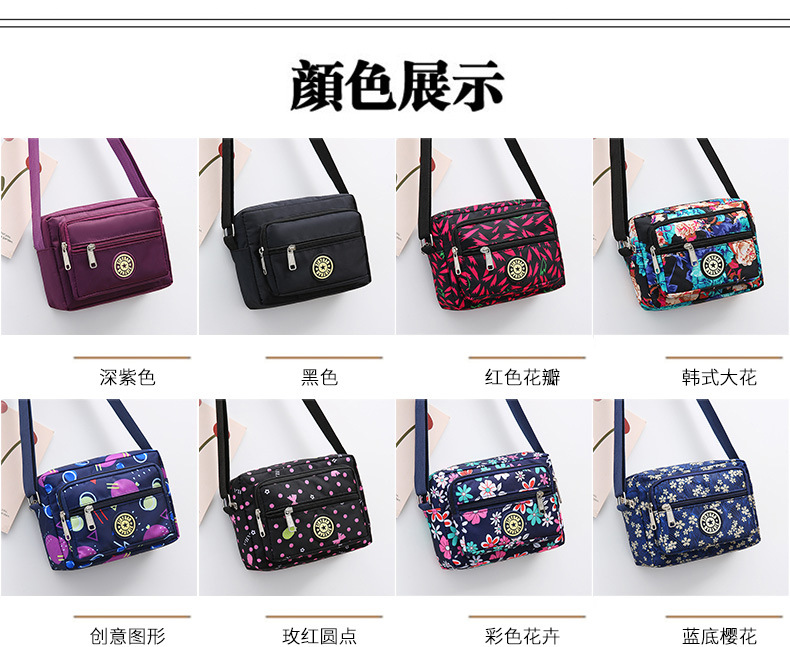 Medium mix and match [size: 20X15]]