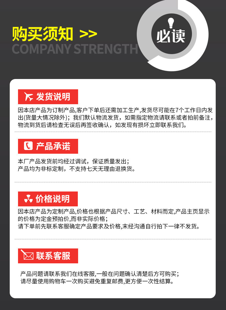 O1CN01Kz17S01SLO9nMJ3Dd_!!2200578592230-0-cib.jpg?__r__=1709477399766