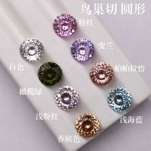 5A�B���Ќ�ʯ��ʯ�A��������ǡ�ۼtDIY����Ƕ��ʯ�B�����ʯ