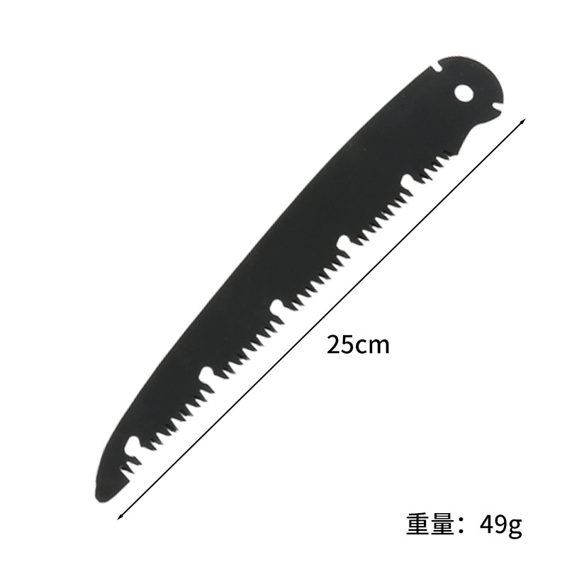 Hoja mediana 210mm