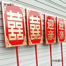 ��ʽ��Yӭ�H�Ƶ��߻��I�͹�ľ���C�o�ر�ˮ�Ϸ�����}���Y��̫��