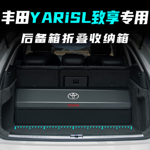 �m����S��YARiS L ����������ռ{���܇�Ã������ۯB܇�d������