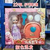 6" кукла с розовым медвежонком
