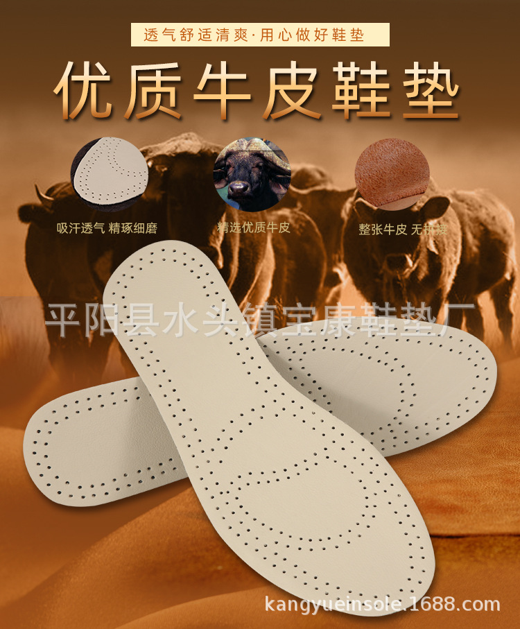 1209-详情页-改_01