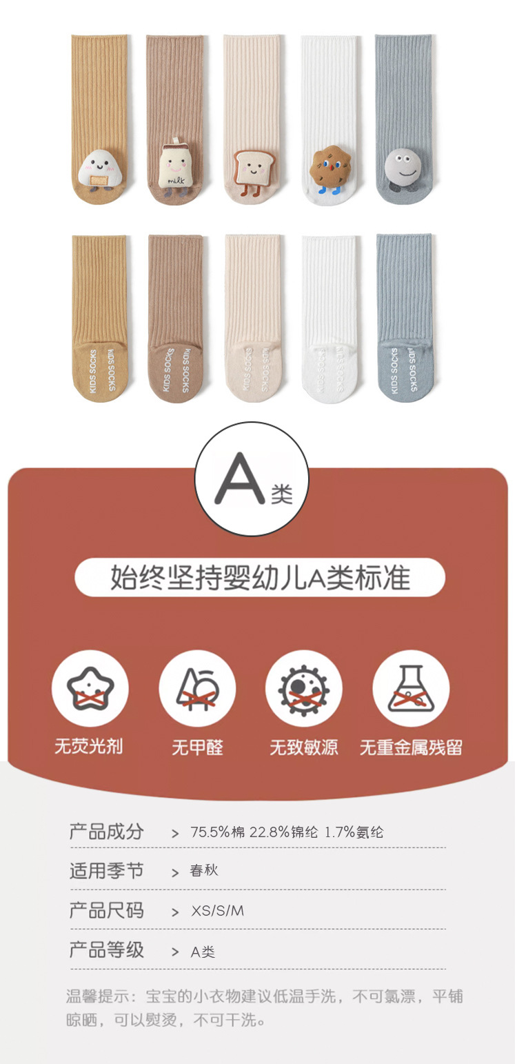 详情_02
