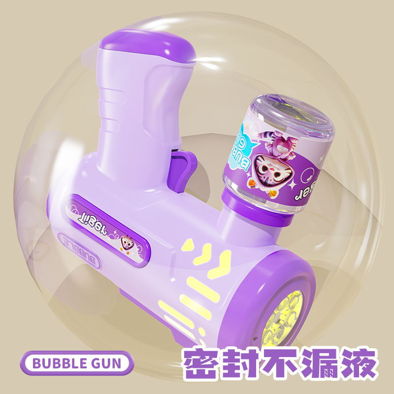 Explosiones transfronterizas automáticas de ametralladoras de burbujas de luz eléctrica, popularidad en línea, niños del 1 de junio, mercado nocturno al por mayor