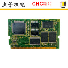 A20B-3900-0182 FANUC�l�ǿƔ��ؙC�����room��ȫ��ԭ�b�F؛�h�r