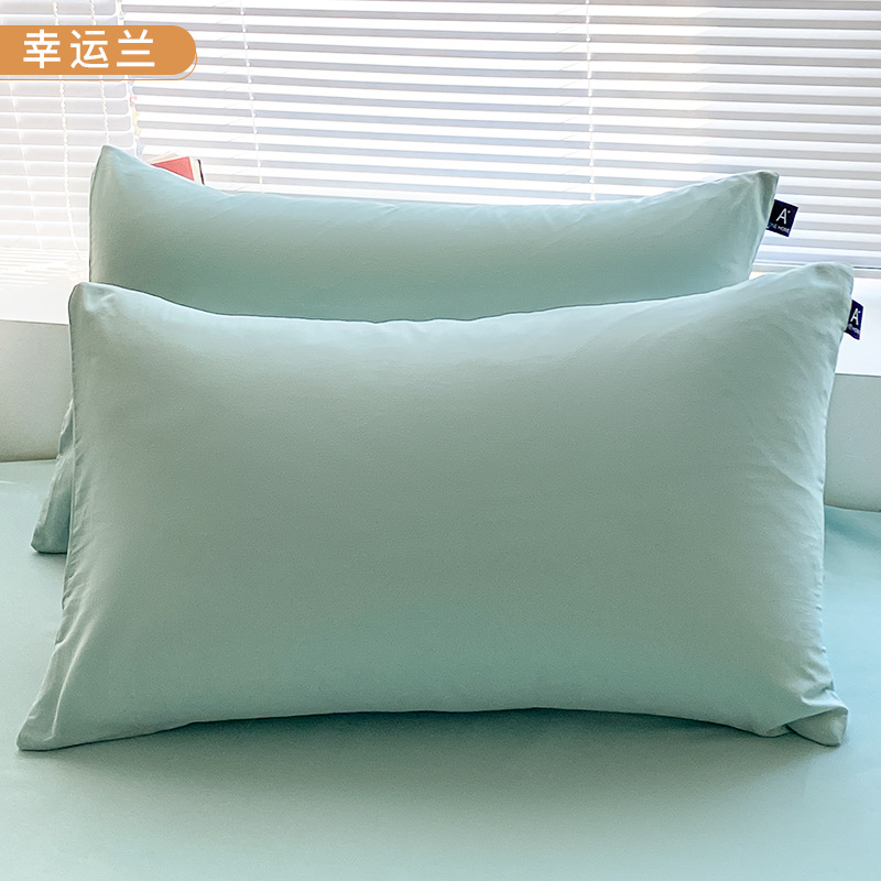 Funda de almohada de algodón de color sólido, un par de fundas de almohada especiales de dormitorio de algodón puro, una sola funda de forro de almohada de 48cm x 74cm 1
