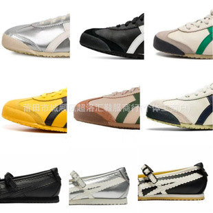 ��ԭ���� tiger ��ڣ������һ�_���p��͎���H�\�����eС��Ь