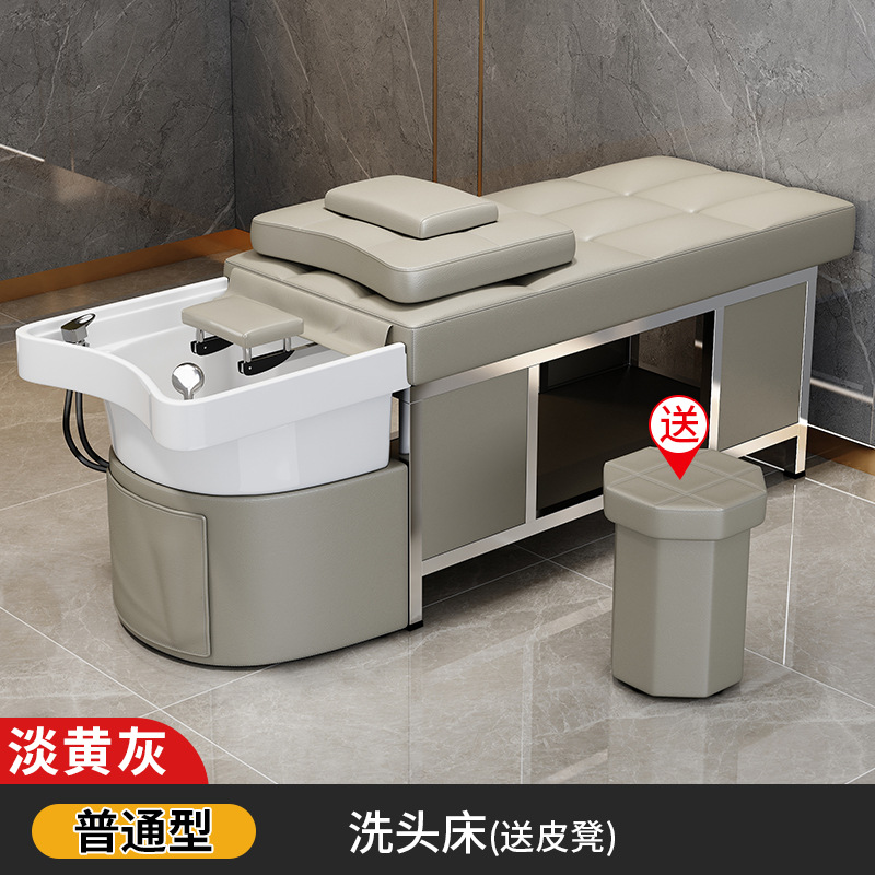 Cuenca de cerámica-amarillo claro gris-cama ordinaria