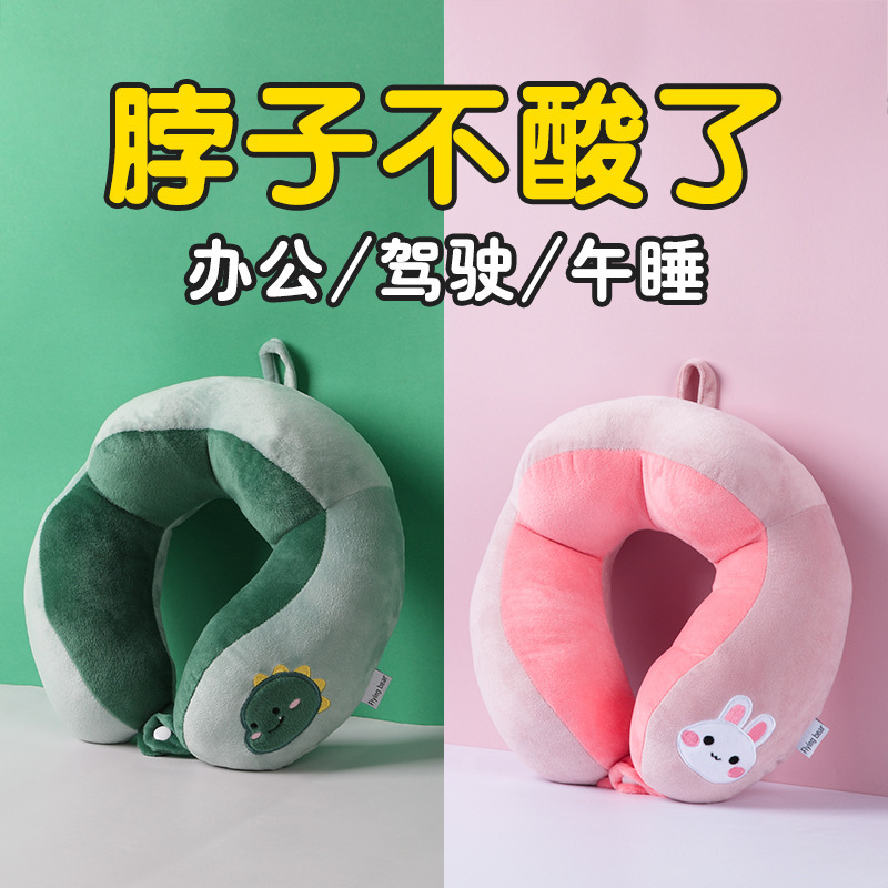 Camelback u almohada verde dinosaurio bordado cuello almohada PP Algodón viaje almohada oficina siesta almohada impresión logotipo al por mayor