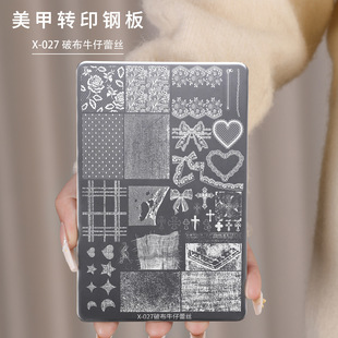 �Ʋ�ţ���ٽz�����Dӡ䓰���Lģ��DIY�l�y����ӡ���͹ΰ�X-027