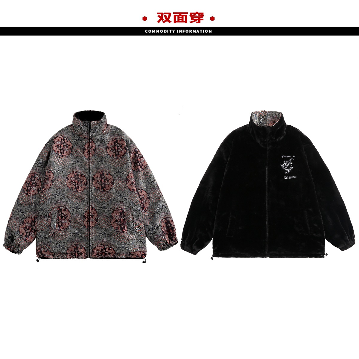 Otoño e Invierno de la moda nacional de lana de cordero de terciopelo de algodón acolchado abrigo suelto BF hombres y mujeres pareja desgaste collar abrigo engrosado abrigo de algodón acolchado color sólido todo a juego