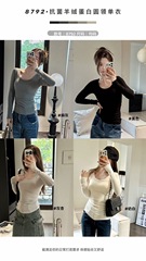 Daimaoga 8792 Simple Fashionable Warm Women's Top Round Neck Skin-friendly Soft No Bra Thin Fleece Underwear 