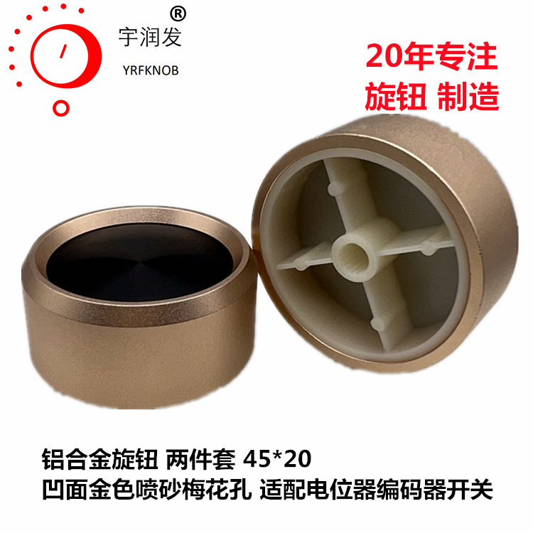 ���Ͻ���ťרҵ���칦���������׽�ɫ45*20��λ�����뿪����ťñ