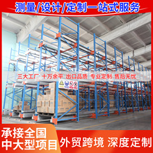 �S�Ҷ������ܴ���܇؛���Ԅӻ��}��؛���Ƅ�؛�ܴ���ʽ��λ؛��