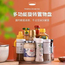 收纳盒;冰箱收纳盒;收纳篮/筐