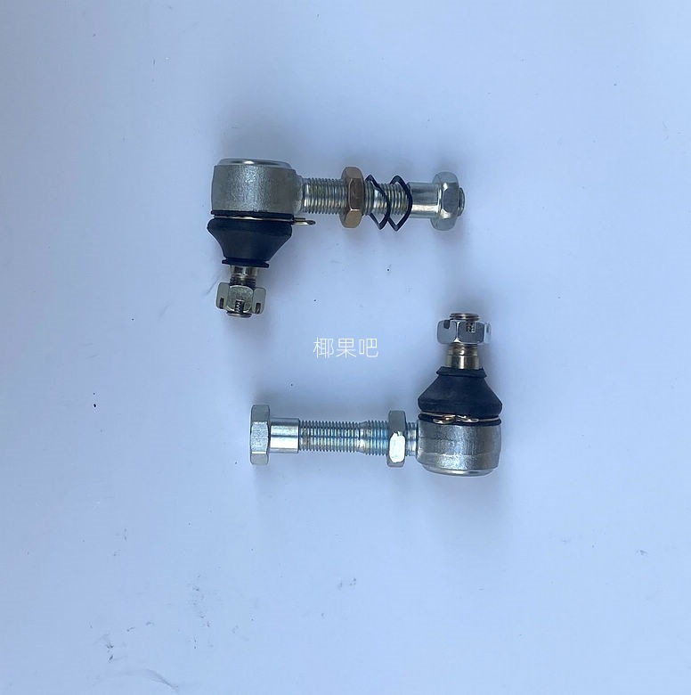Modified four-wheel go-kart accessories: shockproof Big Bull ATV rocker arm with adjustable swing arm ball head