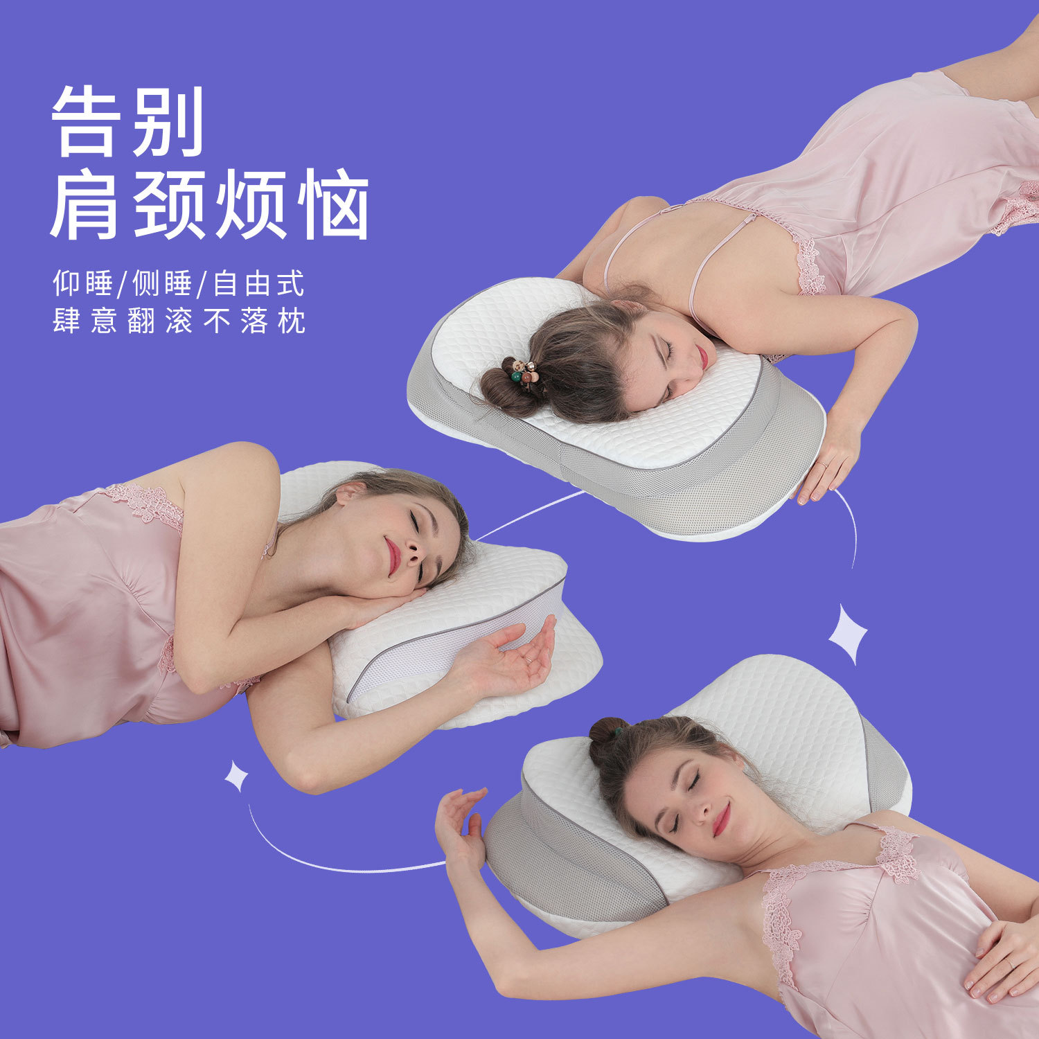 Transfronterizos nueva almohada de algodón de memoria de forma extraña almohada de rebote lento espacio almohada de memoria almohada de cuello almohada de cuello para dormir en casa almohada de columna cervical
