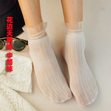 丝袜女夏季公主袜水晶袜网纱堆堆袜薄款蕾丝中筒袜对对袜仙女袜