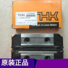 THK�z�U늙Ckkģ�M�S�нz�U늙C�L��z��