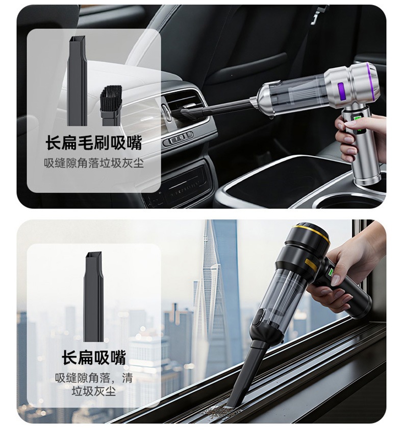 Car-mounted vacuum cleaner with dual-function suction and blowing, brushless high-power 16000Pa, integrated air pump with digital LED display