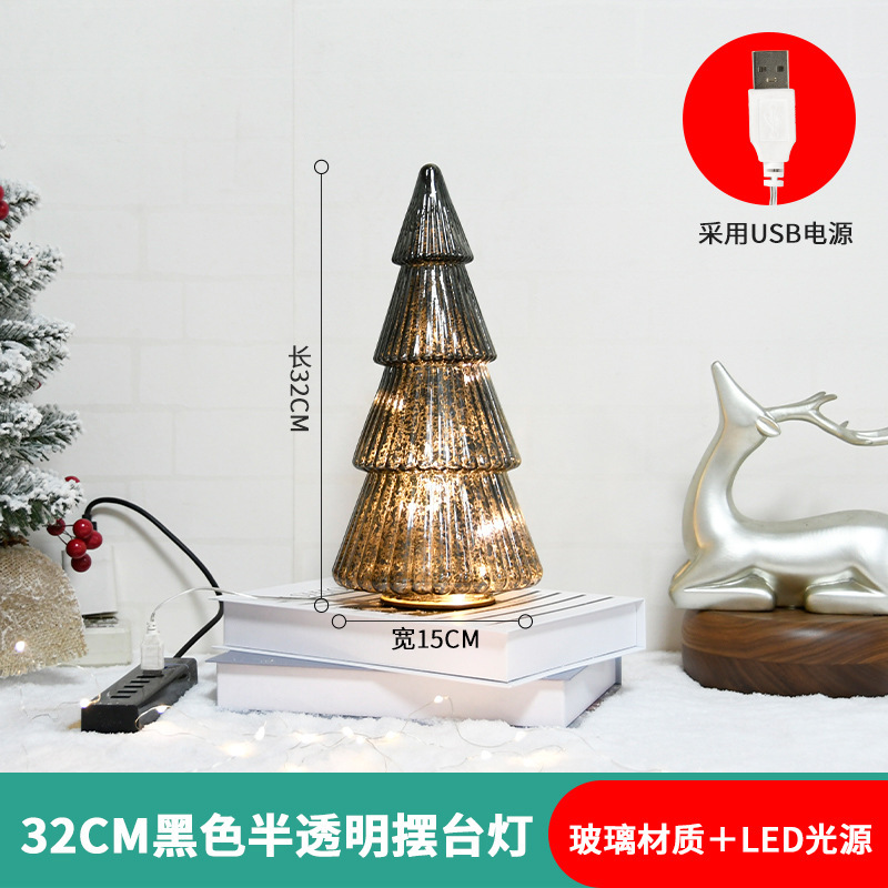 クリスマスシーン装飾新作カウンターショーウインドーデスクトップ置物小型ガラスクリスマスツリー発光装飾灯|undefined