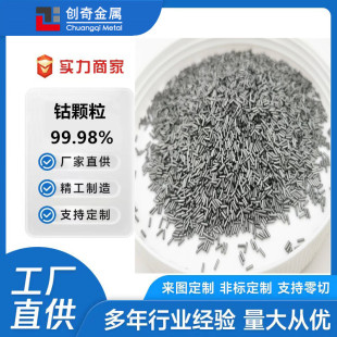 �߼���w��  �۟��������Ƭ  �Ĥ���ø߼���w��  ����a�S��
