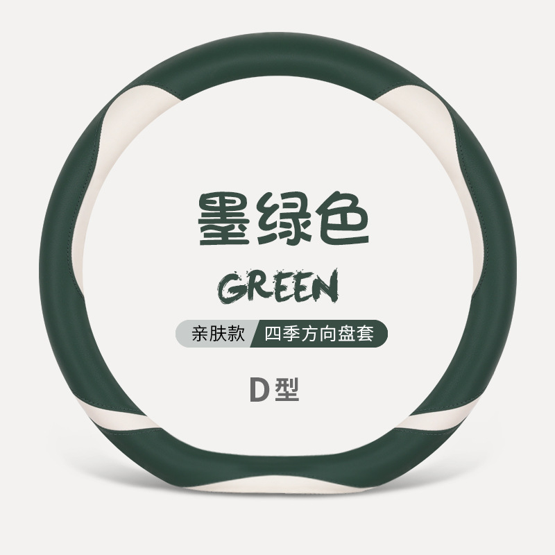 LSY�ļ�A0033ȫƤ�����������׼�Լ�˶�������Ʒ�羳������������