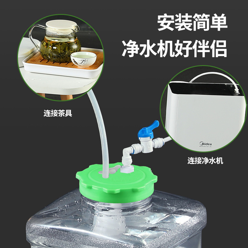Connecting a float valve to the water purifier for automatic filling of the water bucket on the Gongfu tea platform, pure drinking water storage tank, stops the water when full