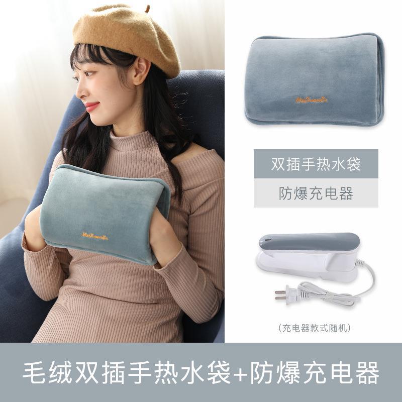 베이비 벨벳 더블 인서트 블루