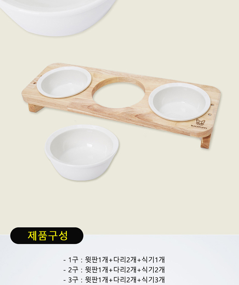 木质碗G_14.jpg