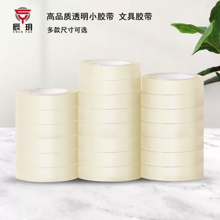 �؃r1.4CM���L�s38�� ֱ��5.8CM �ľ��z����͸���z���l�W��С�z��