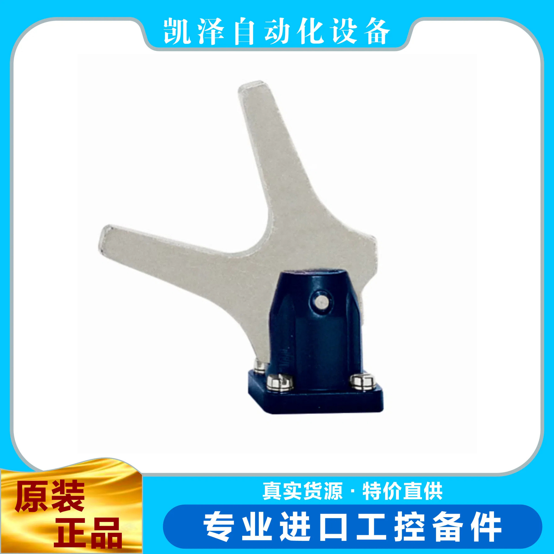 施迈赛  T2C 452-02Y-M20    101171395  SCHMERSAL