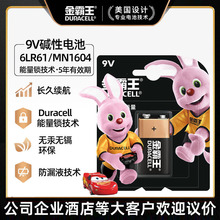 �����9V1��늳�9V�f�ܱ��f�ñ���늳�ԒͲ�|��MN1604���K��늳�