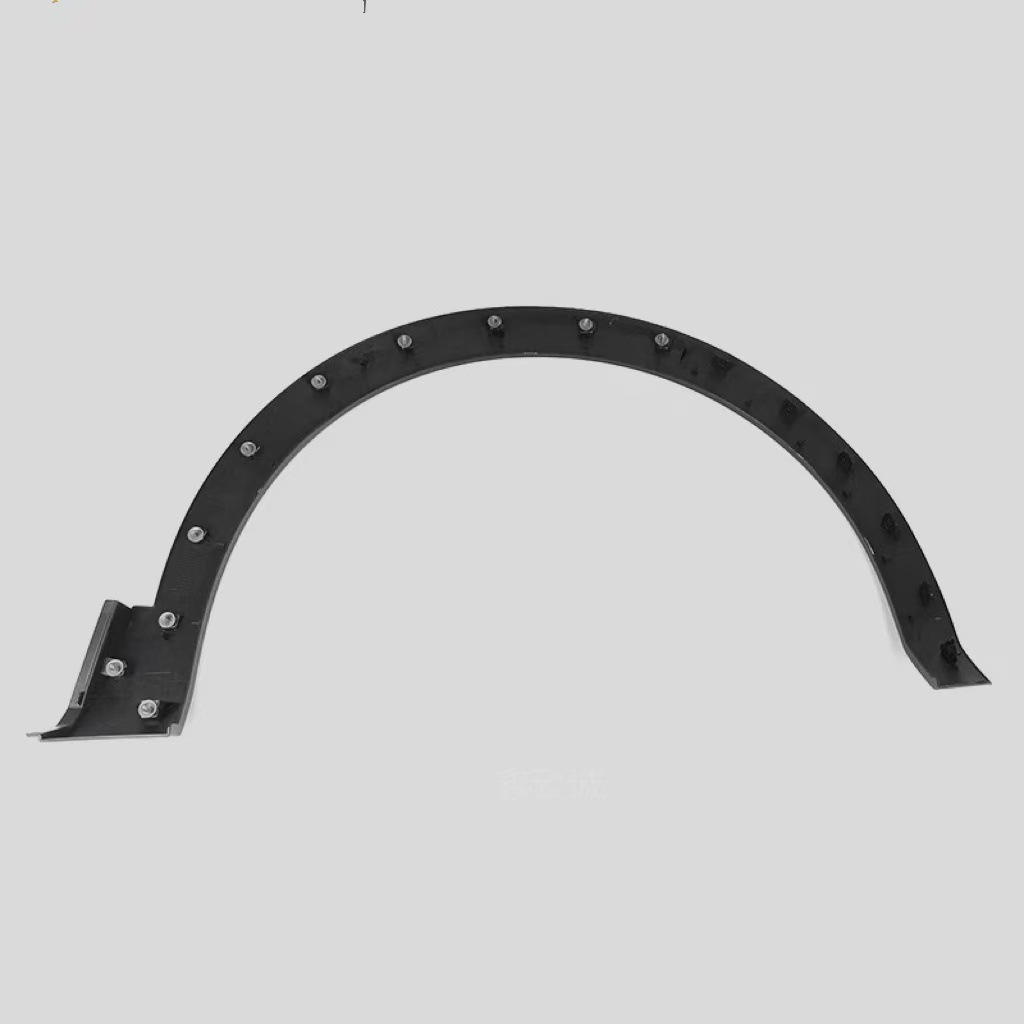 Logo 4008 5008 Wheel Eyebrow 98116335Xt 98116391Xt 98116332Xt 98116390Xt